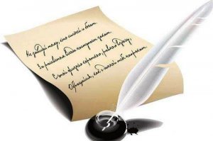 Наболело. О ситуации в Украине.