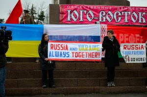 Фоторепортаж из Харькова (13.04.14)