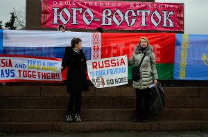 Фоторепортаж из Харькова (13.04.14)