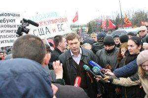 Олег Царев: Обращение к жителям западной и центральной Украины