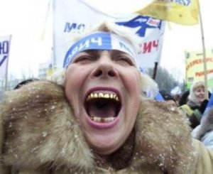 Запануймо и мы, браття, у своий сторонци!!!