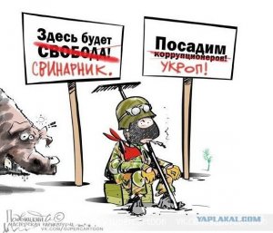 Нацгвардия подвержена эпидемии дезертирства