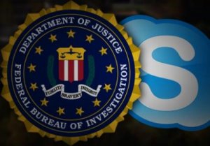 За вами всюду следят!