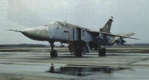 США заявили о "непрофессиональной" российской провокации против эсминца в Чёрном море