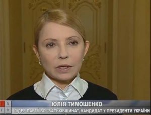 Дошло до Матки