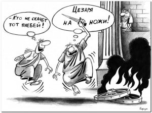 Обращение к бывшему промайданившемуся соотечественнику от бойца армии юго-востока.