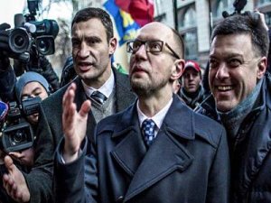 Хунта Невезения