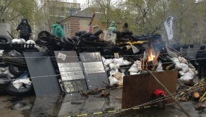 Армия штурмует аэродром Краматорска на востоке Украины