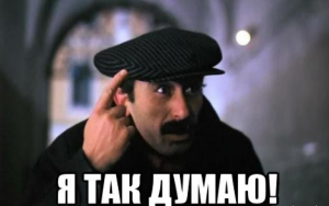 Газовая экспансия США: они не так планировали, но они нам только помогут