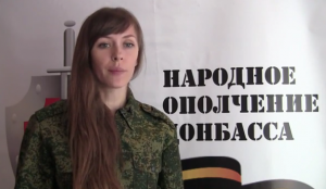 Обращение Министра иностранных дел ДНР Екатерины Губаревой