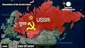 Украинские власти отключат телеканал Euronews за "кремлевскую пропаганду"