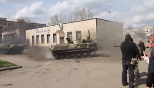 Я так рад, так рад, да я вам сейчас это на танке продемонстрирую