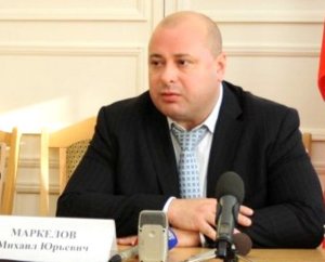 Хватит предавать Россию и её интересы !