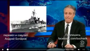 Вторгнутся ли русские в Бруклин? Перевёл и озвучил Андрей Бочаров.