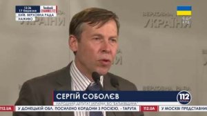 Феерические идиоты: БМП не взяты в плен, а партизанят в тылу врага (МинОбороны Укрии)