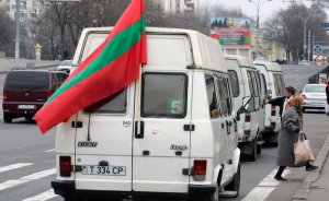 Приднестровье обратилось к ООН, ОБСЕ и России с просьбой о признании независимости