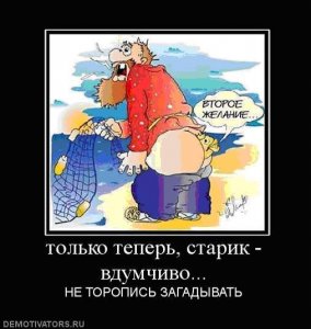 Украина сформулировала требования к России на переговорах в Женеве l