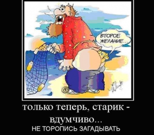 Украина сформулировала требования к России на переговорах в Женеве l