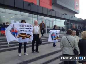 Партия регионов на экстренном съезде в Донецке призвала «земляков» сложить оружие и освободить админздания