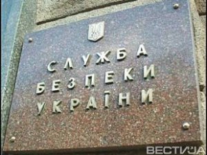 На луганщине возбудили дело против самоназначенного презитента
