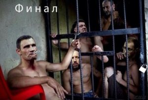 Симфония для флюгеров с оркестром