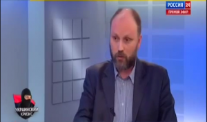 Агония киевской хунты