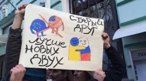 Командир самообороны Славянска рассказал, как ему удалось разоружить украинских военных