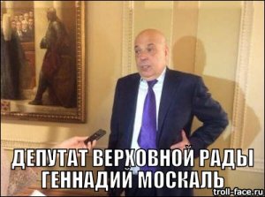 Агенты КГБ пройдут масштабным маршем в честь СС "Галичина" на Западной Украине