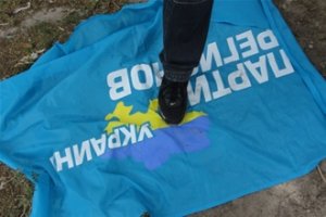 Партия регионов призвала "сепаратистов" сложить оружие