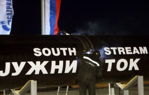 В компании "Южный поток - Болгария" опровергли сообщения о демонтаже труб газопровода
