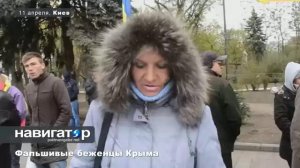 Информационная война майдана