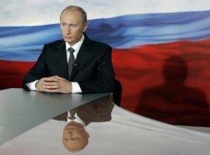 Оговорка по Фрейду. Путин-президент Украины