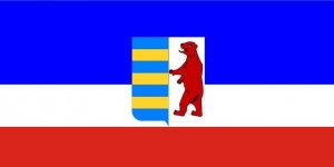 24 апреля Закарпатья объявит о создании независимой республики