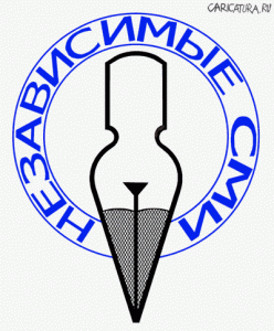 Гнойная двадцаточка