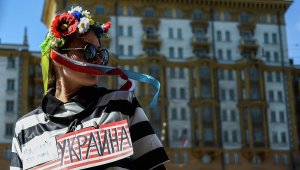 Власти Украины обещают предоставить русскому языку специальный статус