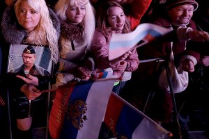 "Русский пылесос"