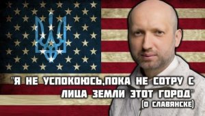 Конфликт интерпретаций