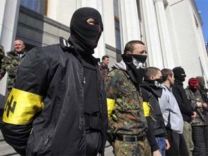 Аваковские шайки