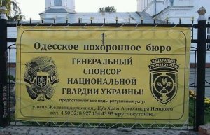Немного юмора...