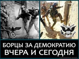 Баллада о ненависти