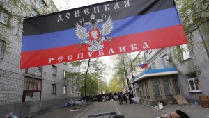 Миссия ОБСЕ в Донецке не располагает доказательствами присутствия российских военных на Украине