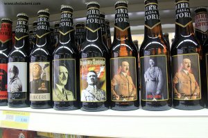 Фашистская агитация в Италии