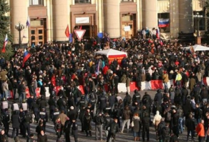 Організатора проросійських мітингів у Харкові заарештували за підпали банкоматів .