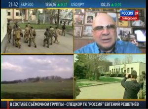 Валерий Малеванный директору ЦРУ придется ответить за Крым