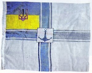 Легенда про "українську фльоту".