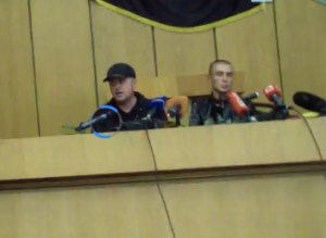 Онлайн трансляция событий у администрации г. Донецка.