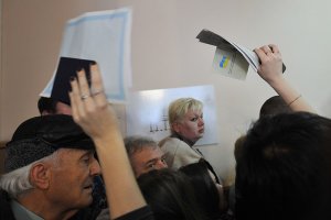 Гражданство по собеседованию