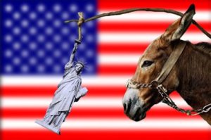 У края воронки...