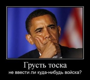 У США были другие планы в отношении Севастополя ...