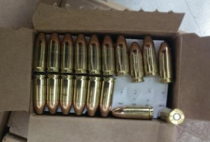 Все для "охотников"...